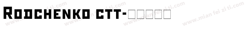 Rodchenko ctt字体转换